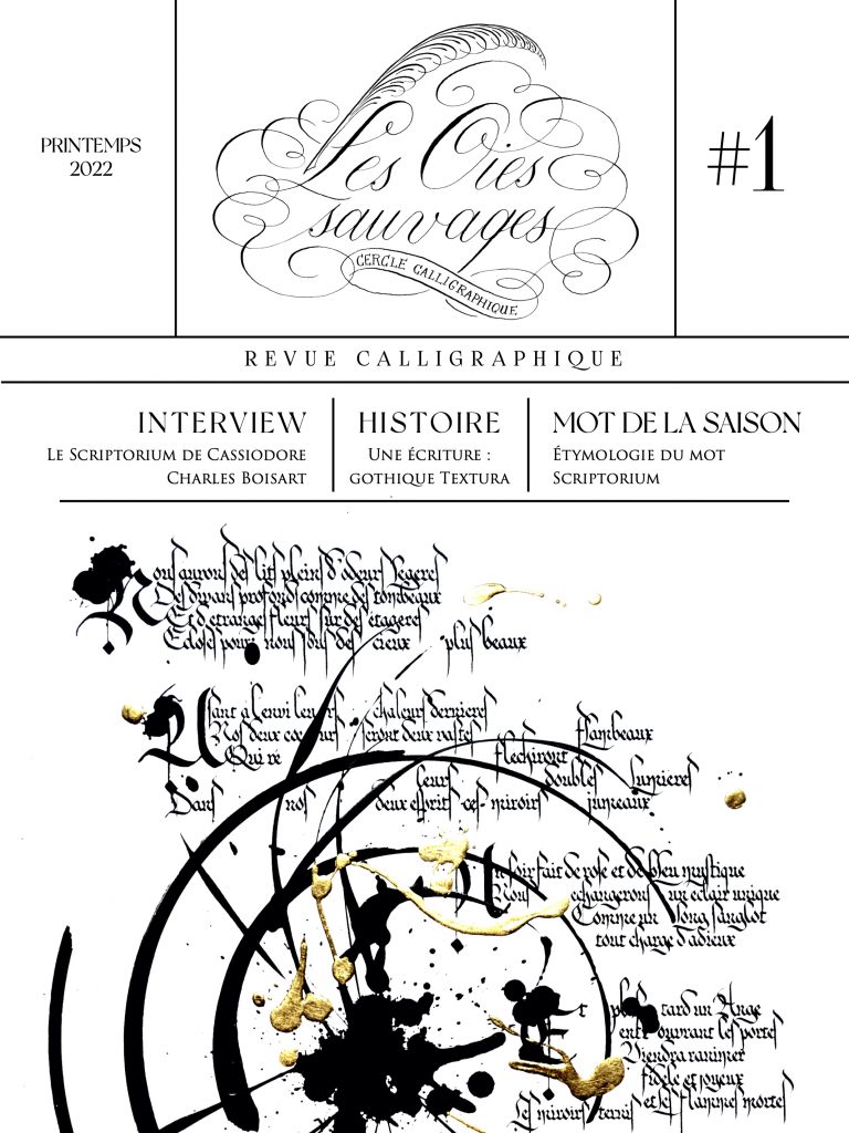 Magazine calligraphie Les Oies sauvages cercle calligraphique revue #1 numéro 1
