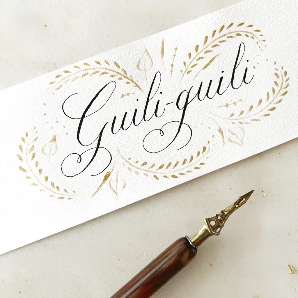 Calligraphie guili-guili interjection Noémie Keren